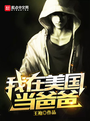 �ϰ�����