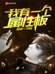 ����һ�����԰�