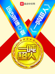 һ�ֳ���