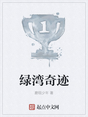 �����漣