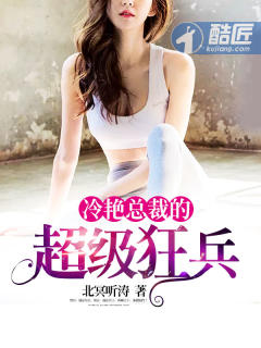 �����ܲõĳ������