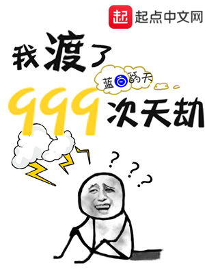 �Ҷ���999�����