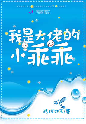 ���Ǵ��е�С�Թ�