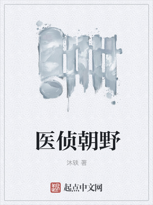ҽ�쳯Ұ