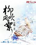 ���紵��